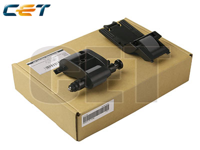 HPCE511001