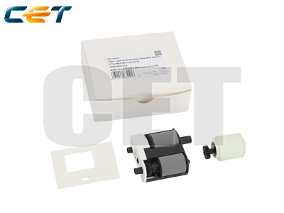 HPCE511016
