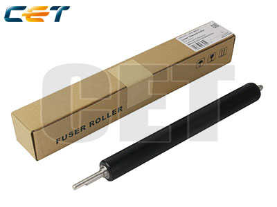 HPCE6795