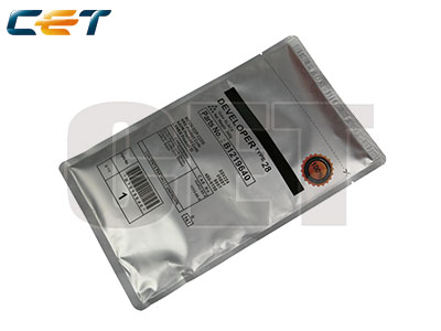 RICE6794N